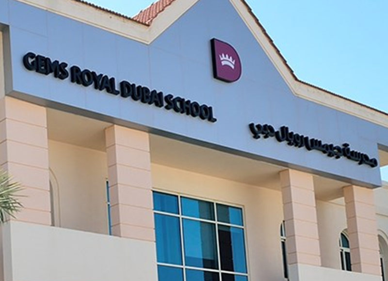 GEMS Royal Dubai School